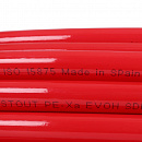 Труба из сшитого полиэтилена с кислородным слоем STOUT 16х2,0 (бухта 100 метров) PEX-a красная с доставкой в Липецк