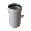 Конденсатосборник  80 мм прямоточный с краном 3/8” ATI с доставкой в Липецк