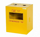 Ящик газ 110 (ШС-1,2 без дверцы с задней стенкой) с доставкой в Липецк