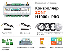 ZONT H1000+ Pro Универсальный GSM / Wi-Fi / Etherrnet контроллер с доставкой в Липецк